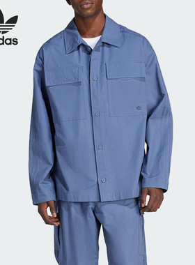 Adidas/阿迪达斯官方正品三叶草男士翻领休闲宽松长袖衬衫IU2345