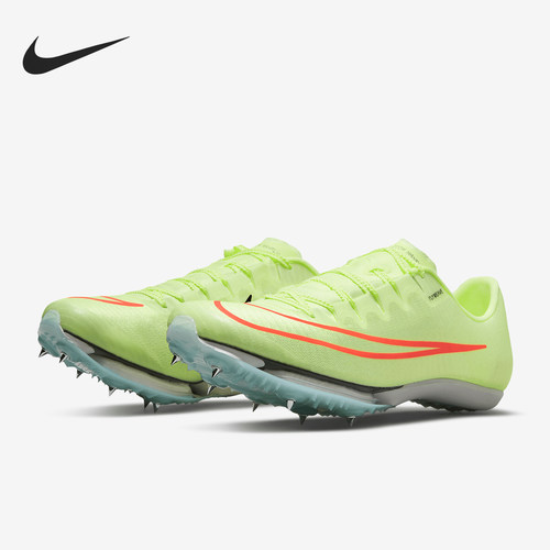 Nike/耐克正品Air Zoom Maxfly 男女耐磨短跑钉鞋DH5359-700