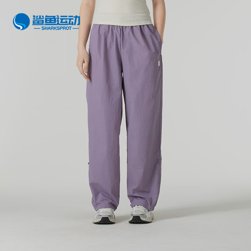 彪马女士运动长裤689301-88