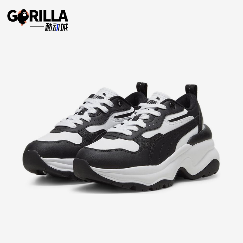 Puma/彪马正品2025新款女士复古经典耐磨厚底运动休闲鞋393915-07