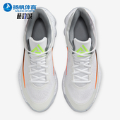 耐克正品 训练低帮耐磨减震篮球鞋 2026春季 Nike 款 男士 FQ3681 102