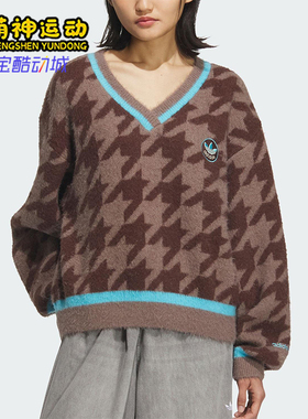 Adidas/阿迪达斯正品三叶草女士日常V领复古针织休闲套头衫KC2688