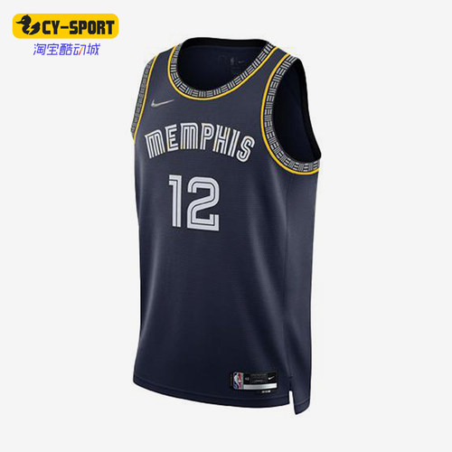 Nike/耐克正品NBA男士复古透气运动篮球经典无袖背心DB4033-419