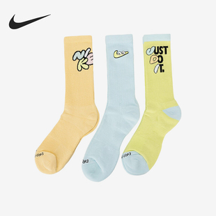 耐克正品 HF0851 透气休闲新款 运动袜子三双装 902 男女时尚 Nike