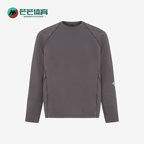 Adidas/阿迪达斯正品男士先锋户外休闲运动宽松长袖T恤LD1368
