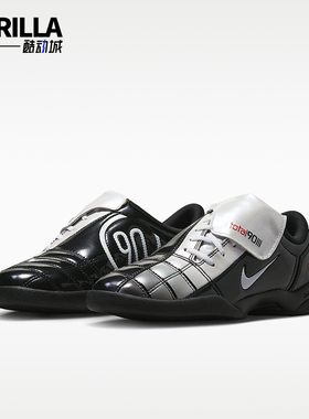 Nike/耐克正品四季款女士运动轻便低帮复古时尚休闲鞋IO2389-001