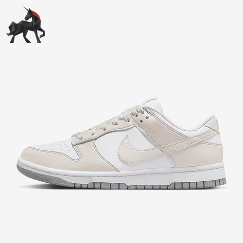 Nike/耐克正品女子板鞋