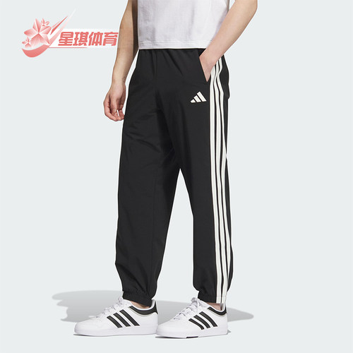 Adidas/阿迪达斯正品ST SPORTS LW P男士休闲运动梭织长裤KC2841