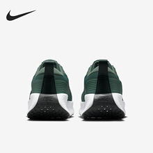 Nike/耐克正品PROMINA男士缓震运动训练低帮跑步鞋FV5285-301