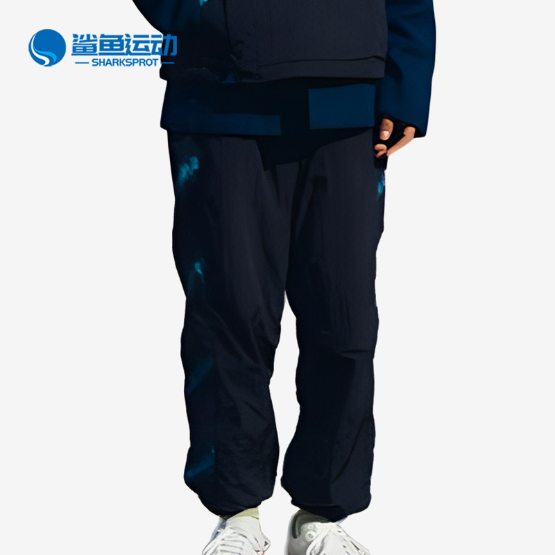 Puma/彪马正品男女蓝色长裤蓝染松紧腰休闲经典休闲裤623673-16