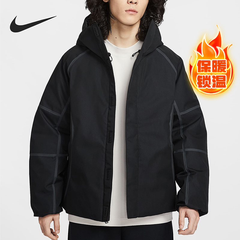 Nike/耐克正品Tech Therma-FIT ADV男士保暖羽绒服HQ1502-010