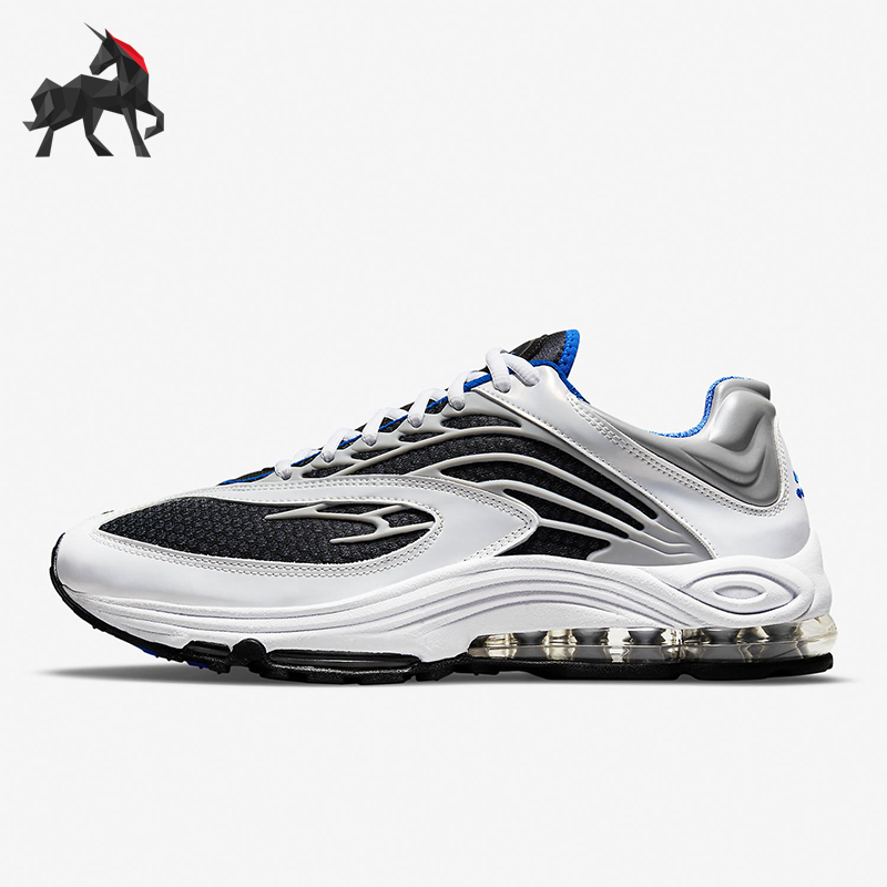 Nike/耐克正品Air Tuned Max男女运动气垫缓震跑步鞋DH8623-001