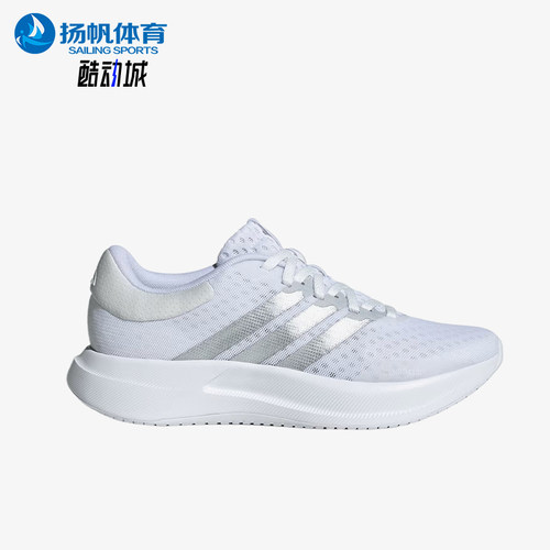 Adidas/阿迪达斯正品女士运动休闲舒适耐磨防滑跑步鞋JP5799