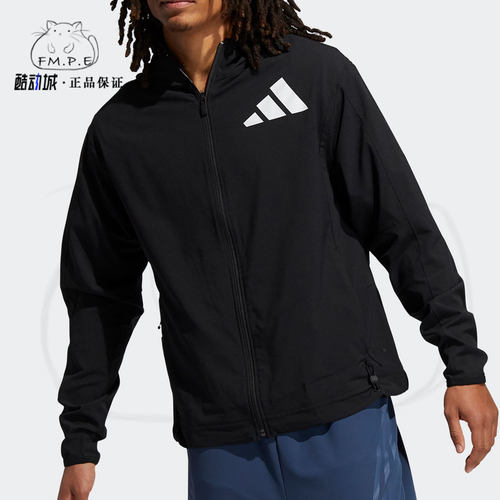 Adidas/阿迪达斯正品男子春季新款训练运动夹克外套GK2882 HY5831