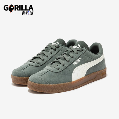 Puma/彪马正品运动防滑新款男女缓震耐磨系带休闲板鞋401514-03