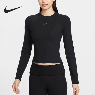 Nike/耐克正品Sportswear女士紧身针织经典柔软长袖T恤IF0237-010