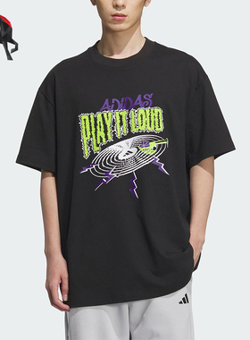 Adidas/阿迪达斯正品新款男士透气图案篮球经典运动短袖KA2297