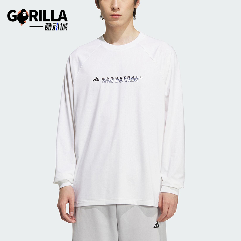 Adidas/阿迪达斯正品BASKETBALL男士圆领篮球运动长袖T恤KC2802