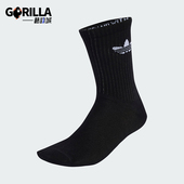 运动袜两双装 三叶草男女透气针织经典 JX5222 阿迪达斯正品 Adidas