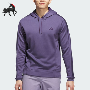 Adidas/阿迪达斯新款男紫色保暖简约经典休闲连帽卫衣JW3453