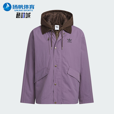Adidas/阿迪达斯正品三叶草男士休闲连帽二合一复古棉服KW1240