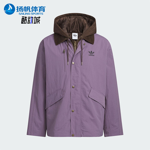 Adidas/阿迪达斯正品三叶草男士休闲连帽二合一复古棉服KW1240