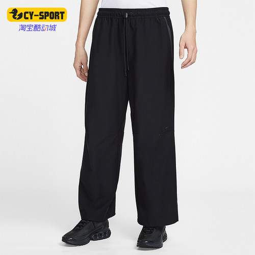 Nike/耐克正品2026年男士宽松休闲跑步运动长裤IM1338-010