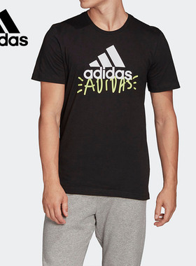 Adidas/阿迪达斯正品当季新款男子圆领运动透气休闲短袖T恤FN1727