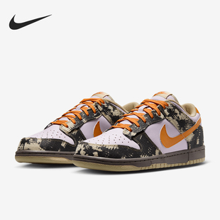 Low男士 Dunk 耐克正品 500 运动鞋 IB2260 轻盈耐磨时尚 Nike