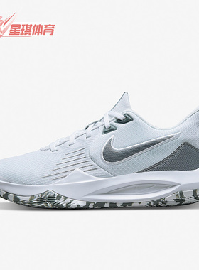 Nike/耐克正品Precision 5男子缓震篮球低帮运动鞋CW3403-101