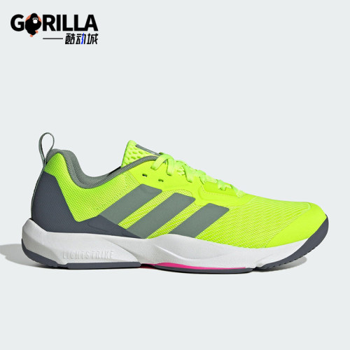 Adidas/阿迪达斯正品新款男士经典缓震回弹系带运动训练鞋ID6563