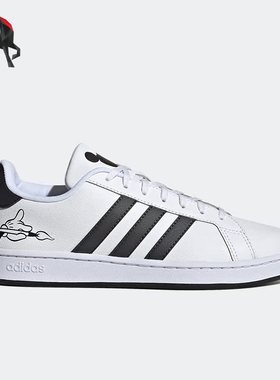Adidas/阿迪达斯正品春季NEO GRAND COURTY男女休闲板鞋 GW3658