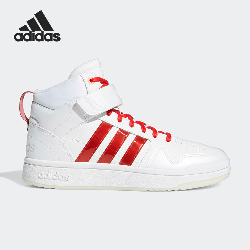 Adidas/阿迪达斯官方正品NEO POSTMOVE SE女子运动低帮板鞋GZ3799,运动鞋new,板鞋,淘宝优惠券,粉丝福利购,淘宝优惠卷