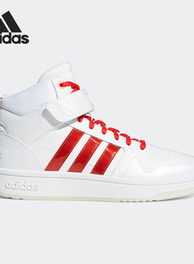 Adidas/阿迪达斯官方正品NEO POSTMOVE SE女子运动低帮板鞋GZ3799