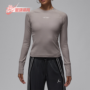 Flight女士日常圆领运动紧身T恤IO9717 Jordan 016 耐克正品 Nike