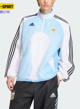 Adidas/阿迪达斯正品2026春季款男士耐穿立领足球运动外套JM1091