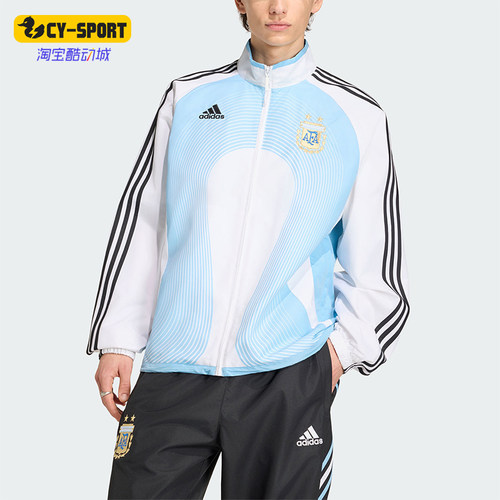 Adidas/阿迪达斯正品2026春季款男士耐穿立领足球运动外套JM1091