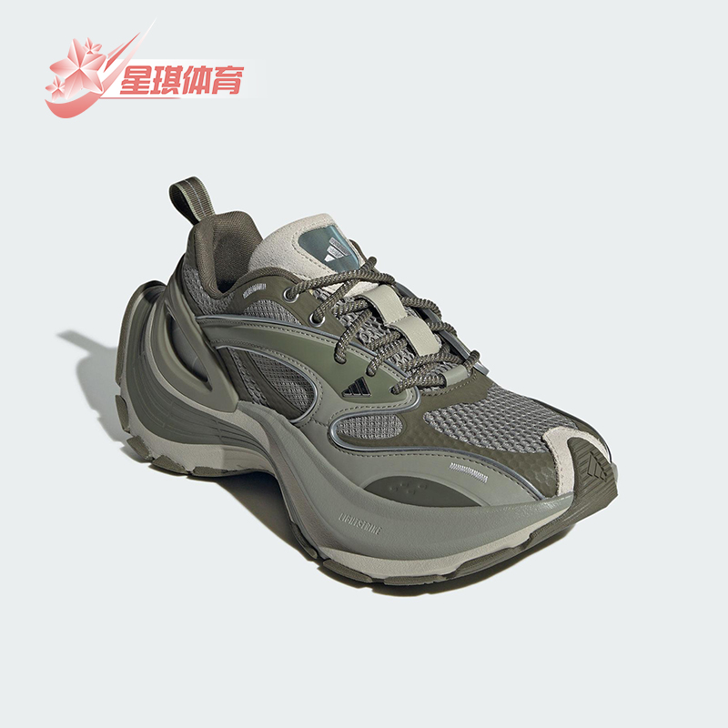 Adidas/阿迪达斯正品XLG SPEED男女系带缓震耐磨时尚运动鞋JS4993