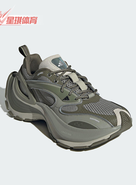 Adidas/阿迪达斯正品XLG SPEED男女系带缓震耐磨时尚运动鞋JS4993