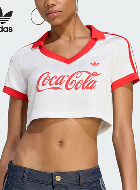 Adidas/阿迪达斯正品三叶草女士针织短款运动短袖T恤KY7571