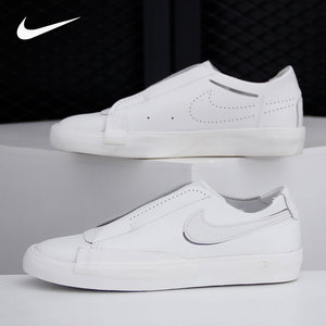 Nike/耐克正品BLAZER耐磨防滑女子低帮运动休闲板鞋 CJ1651-100