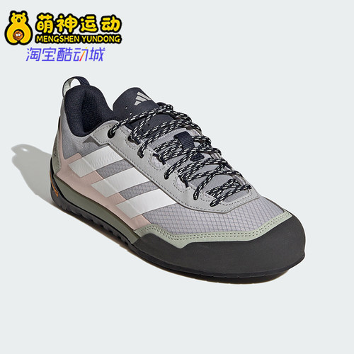 Adidas/阿迪达斯正品SKYCHASER SOLO 3女士经典户外徒步鞋JS4334