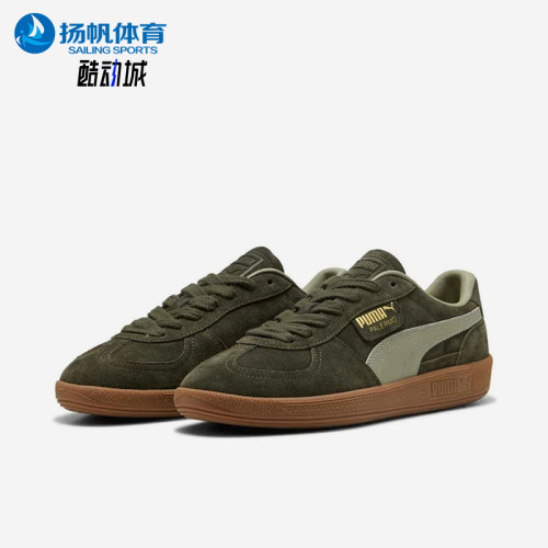 Puma/彪马正品DRYCELL training男士经典圆领短袖T恤396463-80