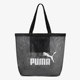 彪马正品 当季 新款 Puma 果冻包男女单肩包托特包078871