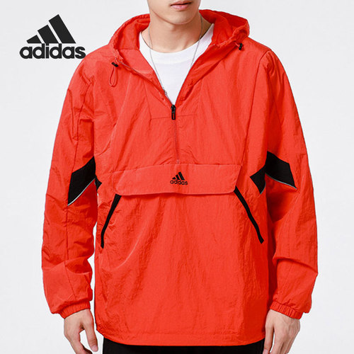 Adidas/阿迪达斯男子连帽卫衣