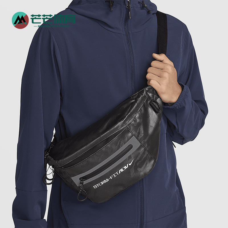 耐克男女同款拉链斜挎包