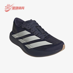 Adidas/阿迪达斯正品AdizeroEvoSL新款男经典耐穿鞋跑步鞋KI6914