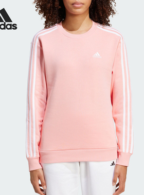 Adidas/阿迪达斯正品W 3S FL SWT女士加绒运动休闲卫衣IY1703