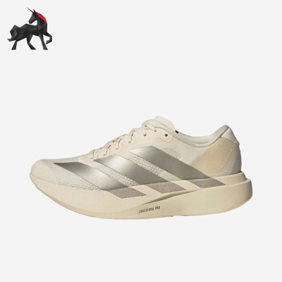 Adidas/阿迪达斯正品AdizeroEVOSL新款女经典白银色跑步鞋JR5841