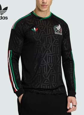 Adidas/阿迪达斯正品男墨西哥长袖球衣速干经典运动足球衣KA3988